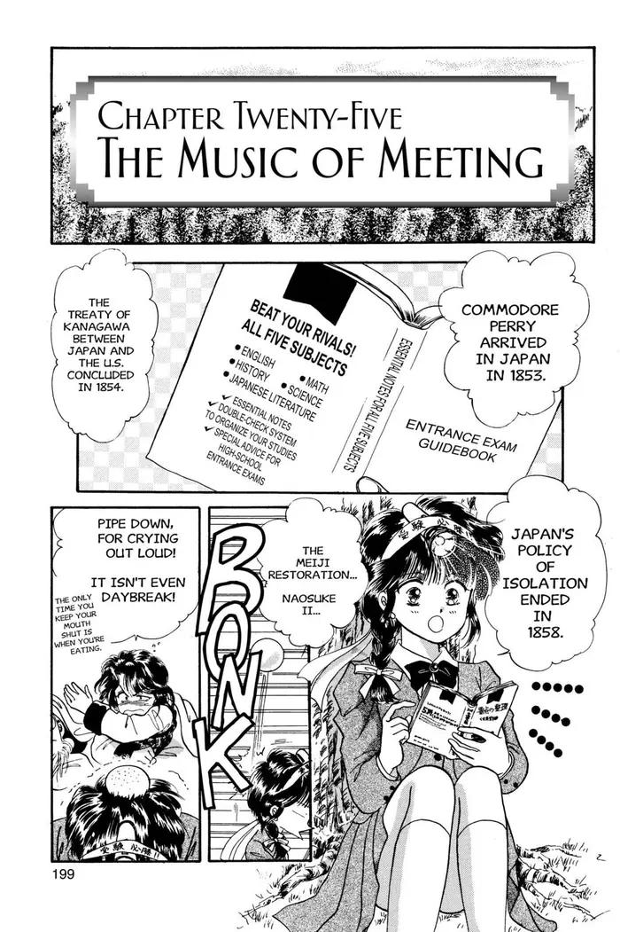 Fushigi Yuugi Chapter 25 image 01_optimized